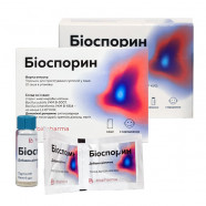 Купить Биоспорин порошок для приготовления раствора (фл./саше) №10 в Новосибирске